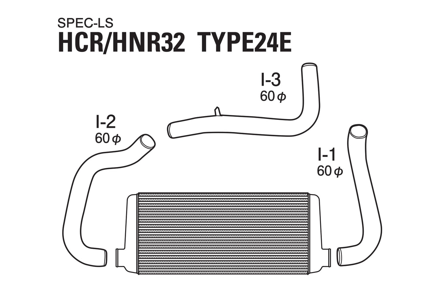 GReddy Spec-LS Type 24 Intercooler Kit - 1989-1993 NISSAN Skyline R32 RB20DET - 12020481