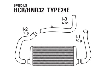 GReddy Spec-LS Type 24 Intercooler Kit - 1989-1993 NISSAN Skyline R32 RB20DET - 12020481