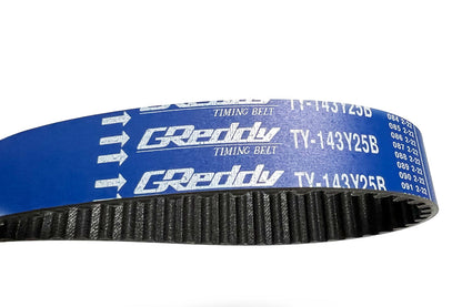 TIMING BELT 2JZ-GTE - (13514502)