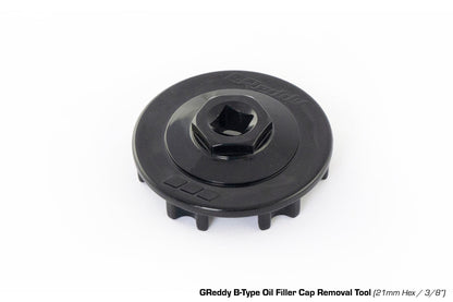 OIL FILLER CAP B-TYPE, 06 SUB - BLUE - (13901506)