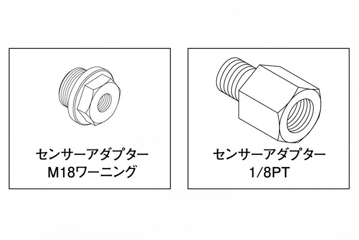 GREDDY M18xP1.5 O-RING TEMP SENSOR FITTING FOR OIL BLOCK ADAPTER(S) - (16400720)