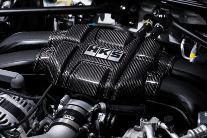 HKS DryCarbon Engine Cover GR86/BRZ - 70026-AT008