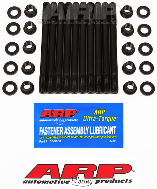 ARP Toyota 1.6L 4AGE 20V Head Stud Kit - 203-4304.