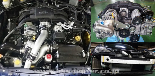 HKS GTS7040L OverHaul (FR-S) - 12002-KK101