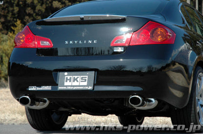 HKS - 2007-2008 INFINITI G35 VQ35HR / 2008-2013 G37 Sedan VQ37VHR Legamax Premium Series Axle-Back Exhaust Split Rear Exit - 32018-AN019