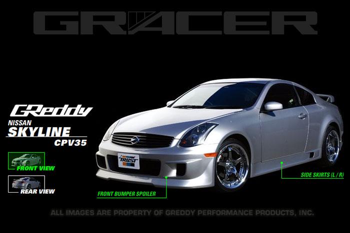 GReddy - 2003-2007 INFINITI G35 Coupe Front Facia(17020191)