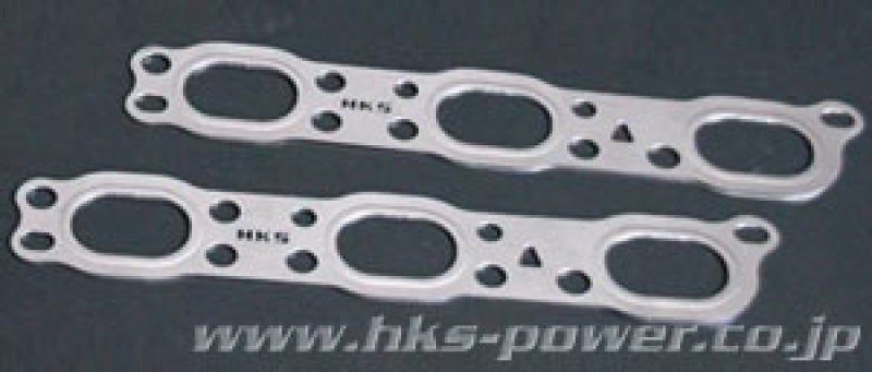 HKS 09-10 Nissan GT-R 96mm Bore Metal Stopper Head Gasket - 23009-AN010