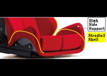 Bride - GIAS III Reclining Seat - Red / Aramid Black Carbon Shell [ G61BSC / G62BSC ]