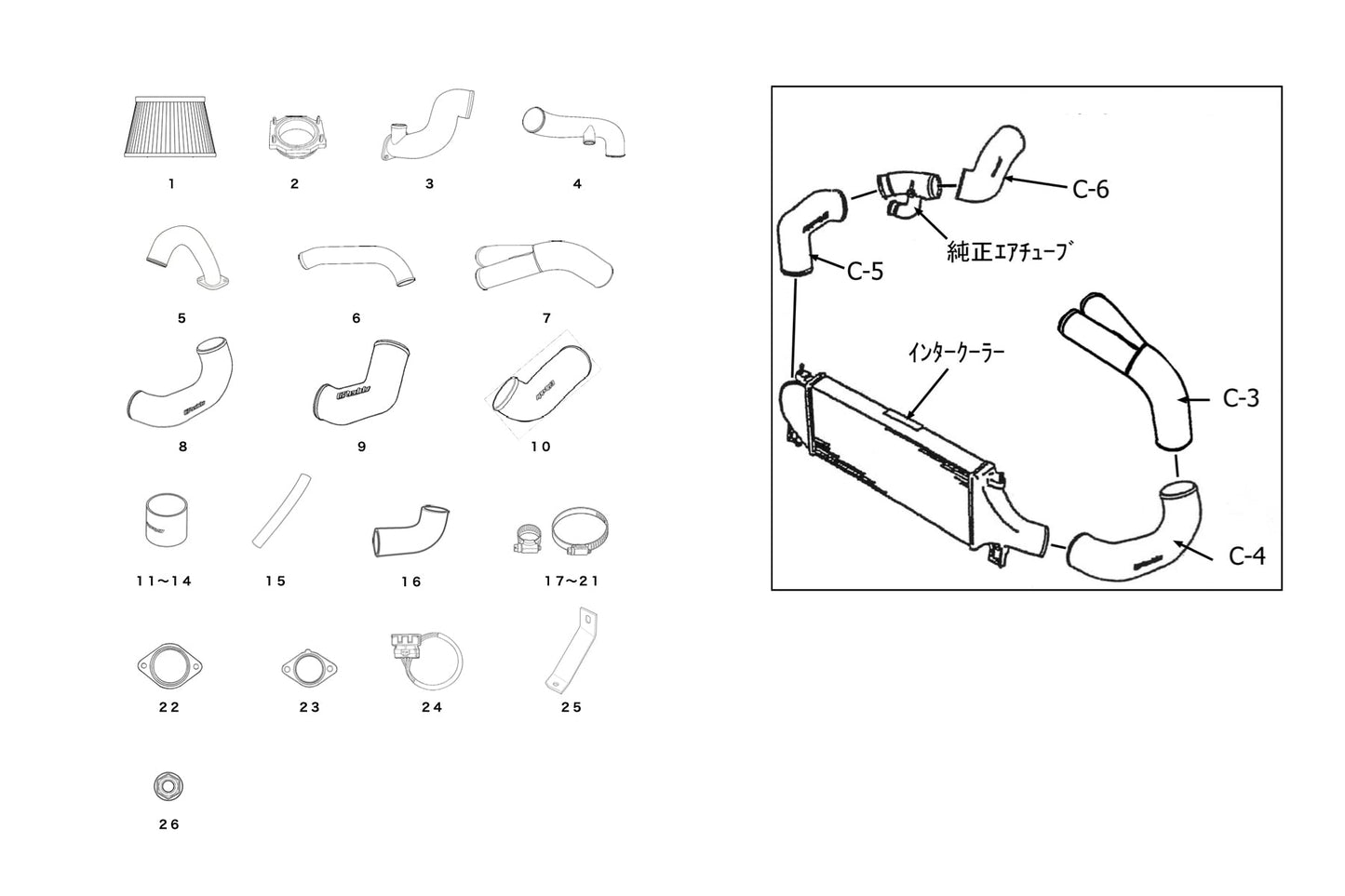 GReddy Complete Suction Kit(Factory MAF) - 1989-1994 NISSAN BNR32 Skyline GT-R RB26DETT - 11920260