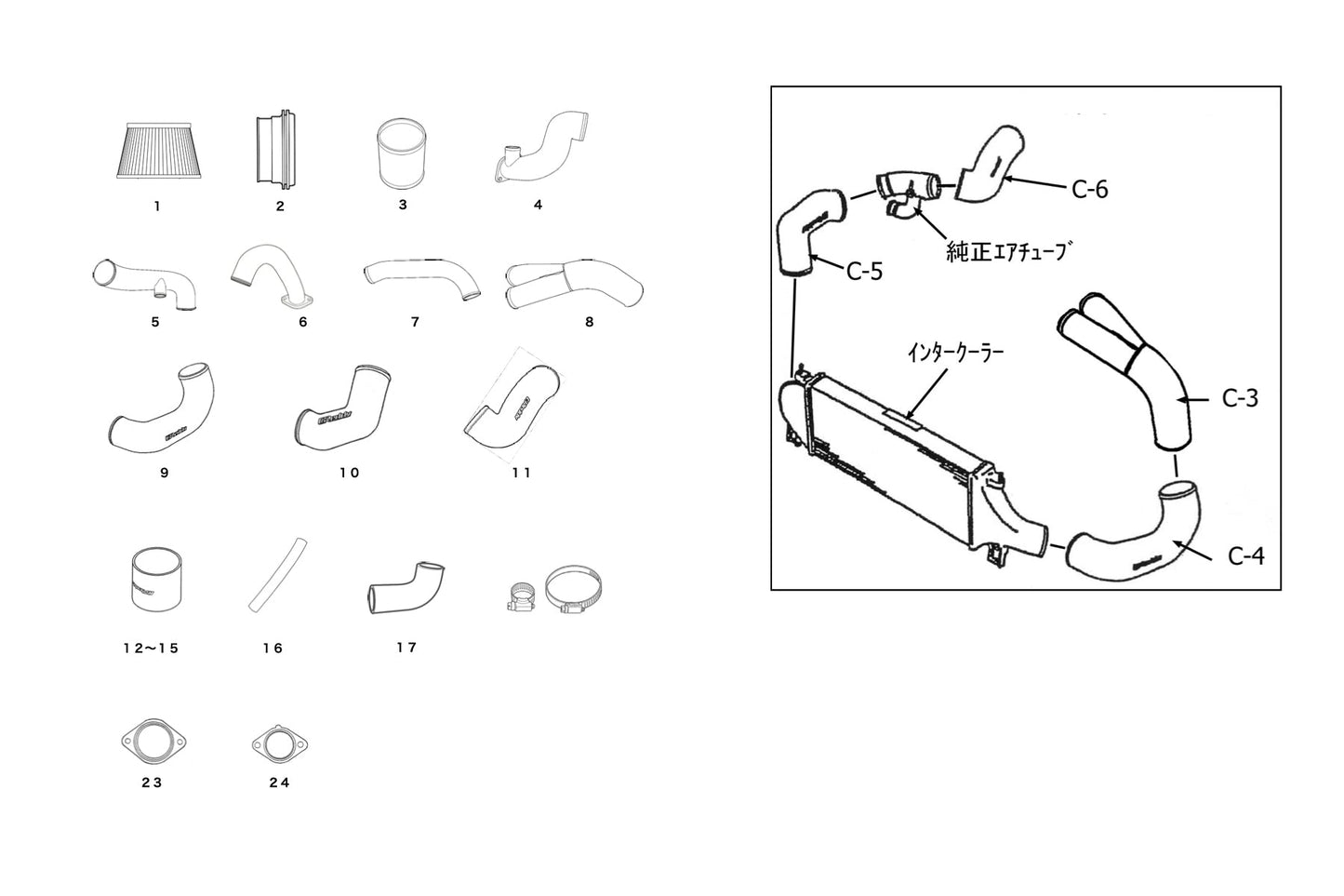 GReddy Complete Suction Kit(No MAF) - 1989-1994 NISSAN BNR32 Skyline GT-R RB26DETT - 11920262