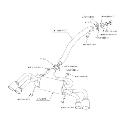 HKS Super Turbo Muffler - 2009-UP NISSAN R35 GT-R VR38DETT - 31029-AN010