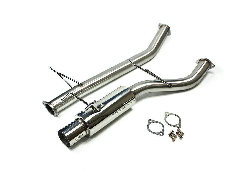 ISR Performance GT Single Exhaust - 1989-1993 NISSAN R32 Skyline(IS-GT-R32)