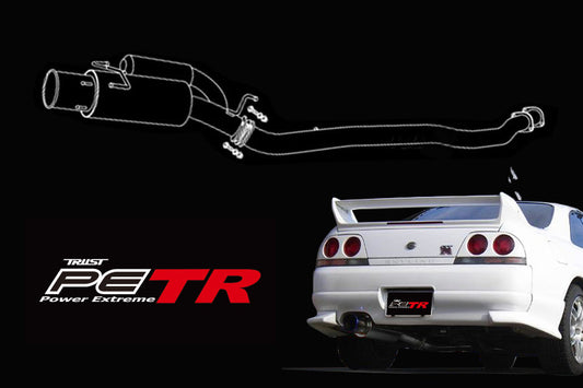 GReddy JDM-spec TRUST PE-TR Cat-back exhaust - 1995-1998 NISSAN Skyline GT-R BCNR33 - 10127311