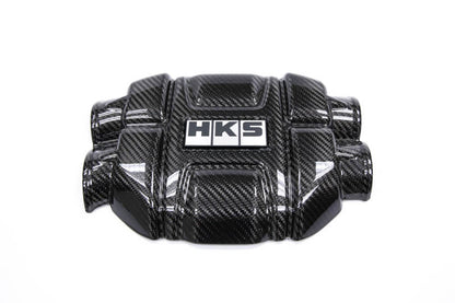 HKS DryCarbon Engine Cover GR86/BRZ - 70026-AT008