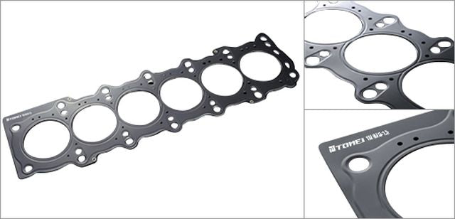 Tomei Metal Headgasket 87.5 - 1.8mm for Toyota 2JZ-GTE VVTi / Non VVTiTomei USA