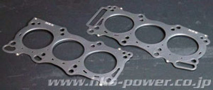 HKS 09-10 Nissan GT-R 96mm Bore Metal Stopper Head Gasket - 23009-AN010