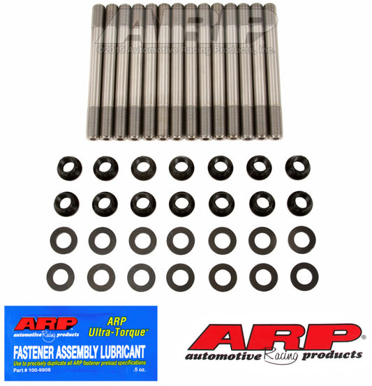 ARP Nissan GTR RB26DETT Custom Age 625+ Head Stud Kit - 202-4208.