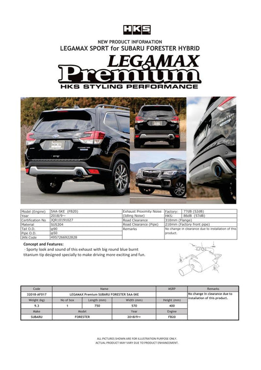 HKS LEGAMAX Premium Subaru Forester 5AA-SKE - 32018-AF017