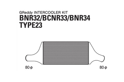 GReddy Type 23F Intercooler Kit - 1989-2002 NISSAN BNR32 / BCNR33 / BNR34 Skyline GT-R RB26DETT - 12020208