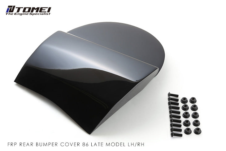 Tomei - CARBON REAR BUMPER COVER  86/BRZ/FRS