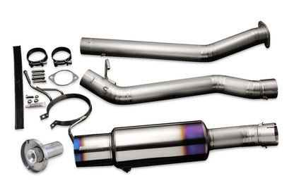 Tomei - FULL TITANIUM MUFFLER KIT EXPREME Ti (R)PS13 SR20DET (TB6090-NS08A)