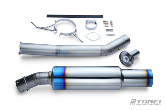 Tomei - FULL TITANIUM MUFFLER KIT  EXPREME Ti RX-7 FD3S (TB6090-MZ05A)