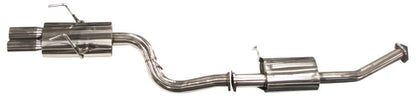 ISR Performance - MB SE Type -E Dual Tip Exhaust Nissan 240sx 89-94 (S13) (IS-MBSE-S13-TE)