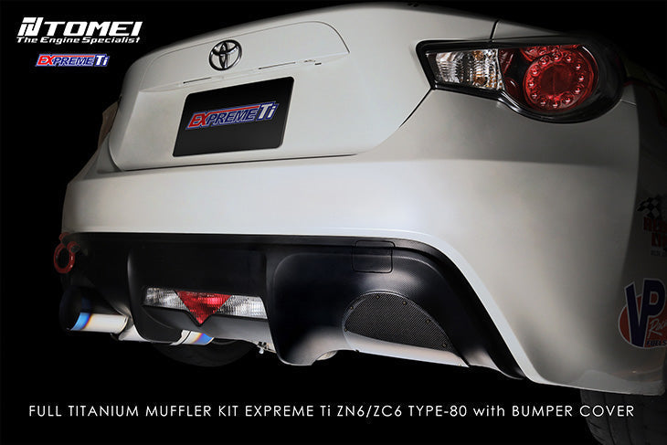 Tomei - CARBON REAR BUMPER COVER  86/BRZ/FRS