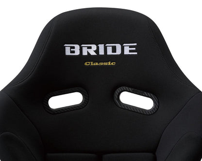 Bride - STRADIA III CLASSIC Reclining Bucket Seat in Black [ G71CL1 / G72CL1 ]