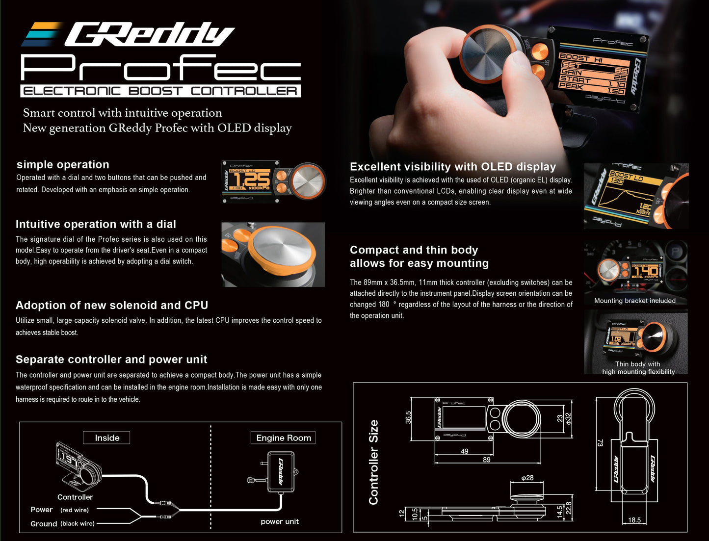 GReddy Profec Electronic Boost Controller OLED Amber - 15500221